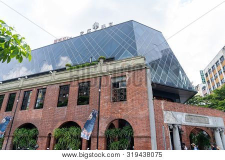 Miyahara. A Red-brick Architecture Old Ophthalmology Clinic Has Been Transformed Into A Popular Land