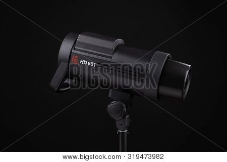 Photo Studio Strobe Light Flash Bulb Monoblock. Close Up View Of Professional Studio Strobe Flash La