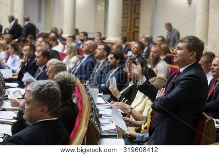 Kyiv, Ukraine - Aug. 29, 2019: Working Moments During The Session Of The Verkhovna Rada Of Ukraine O