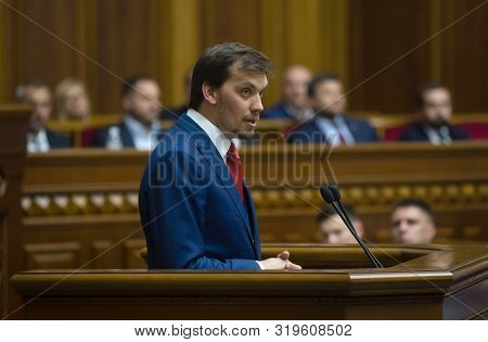 Kyiv, Ukraine - Aug. 29, 2019: Prime Minister Of Ukraine Alexey Goncharuk During The Session Of The 