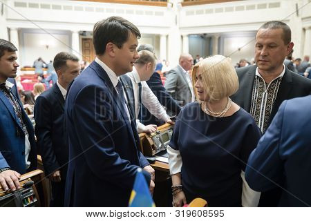 Kyiv, Ukraine - Aug. 29, 2019: Speaker Of The Verkhovna Rada Of Ukraine Dmytro Razumkov Uring The Se