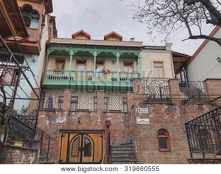 Tbilisi, Georgia - Murch 29 2019: The Old District Of The City In Tbilisi, Georgia.the Restored Area