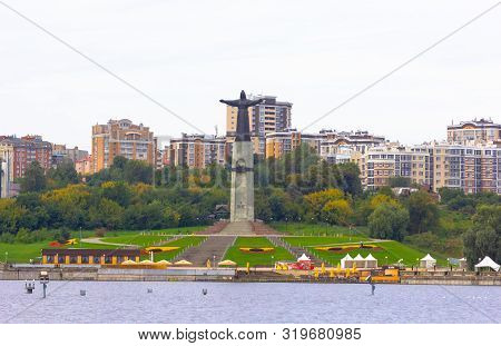 Cheboksary Russia - 19 August 2019: Mother Patroness Monument Is Symbol Of The City