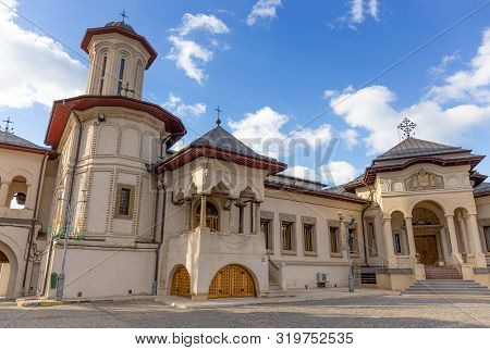 The Patriarchal Palace (palatul Patriarhal) In Bucharest, Romania.