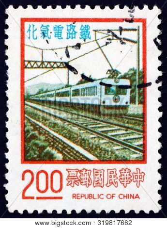 China - Circa 1976: A Stamp Printed In The China Shows Train, Railroad Electrification, Circa 1976