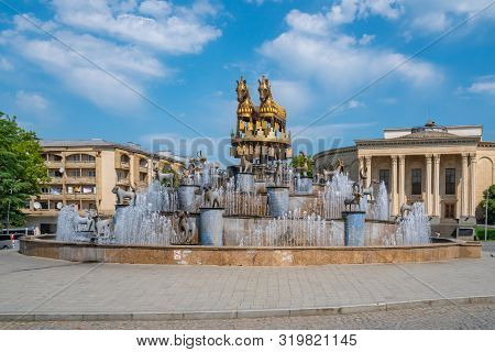 Kutaisi, Georgia - 21.08.2019: View To Colchis Fountain And Meskhishvili Theatre In The Centre Of Ku