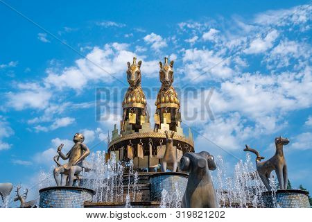 Kutaisi, Georgia - 21.08.2019: View Of Golden Horses On Colchis Fountain In The Centre Of Kutaisi.