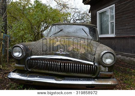 Vitebsk, Belarus - October 12, 2016:old Car Gaz-21 