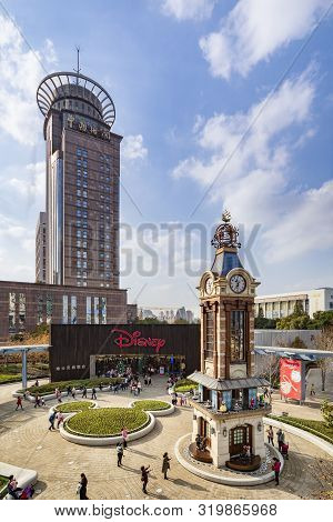 1 December 2018: Shanghai, China - Disney Store And Clock Tower In The Pudong District Of Shanghai, 