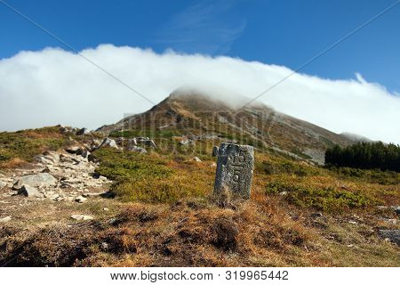 View From Ukraine Carpathian Mountains, Mount Pip Ivan, Panoramic View