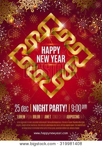 Happy New Year 2020. The Inscription Is Made Of Curved Gold Ribbons. Golden Numbers With Ribbons And