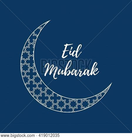 Ramadan Kareem beautiful greeting card and banner background design illustration