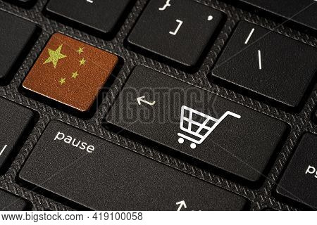 China Flag And White Trolley Or Shopping Cart Icon Print Screen On Button Computer Laptop Keyboard ,