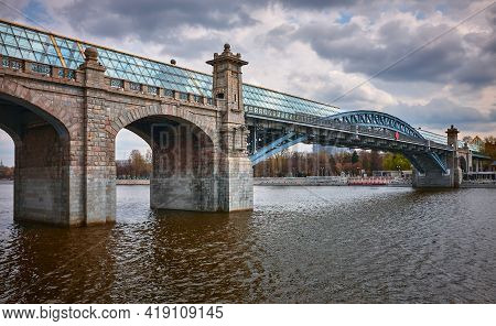 Moscow, Russia - April 22, 2021: View Of The Andreyevsky Bridge, Built In 1905-1907. The Modern View