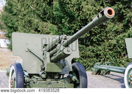 View Of The Russian Cannons And Howitzers In A Park. Military Museum Outdoors