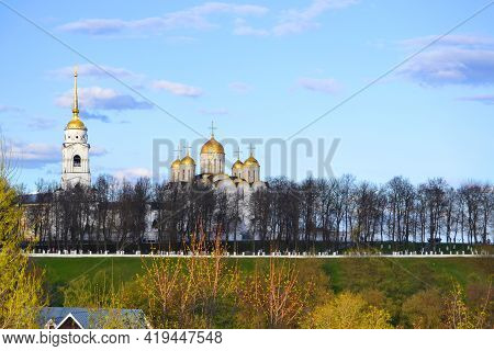 View Of The Uspensky Cathedral And The Boardwalk In Vladimir. Summer Landscape. The Golden Ring Of R