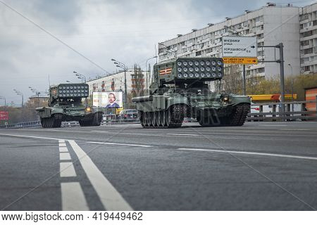 Russia, Moscow, May 4. Rehearsal Of The Victory Parade In The Great Patriotic War. A Column Of Volle