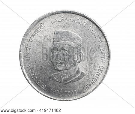 India Five Rupees Coin On A White Isolated Background