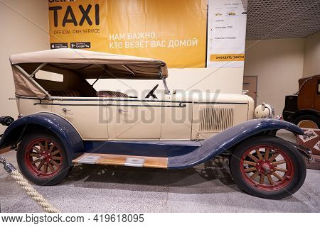 Moscow, Russia - May 3, 2021: American Retro Car Of Pontiac 6-28 186 At An Exhibition Stand In Domod