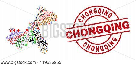 Chongqing City Map Mosaic And Textured Chongqing Red Round Stamp Seal. Chongqing Seal Uses Vector Li