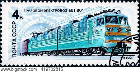 Soviet Union - Circa 1982: Mail Stamp Printed In The Former Soviet Union Featuring An Electrified Lo