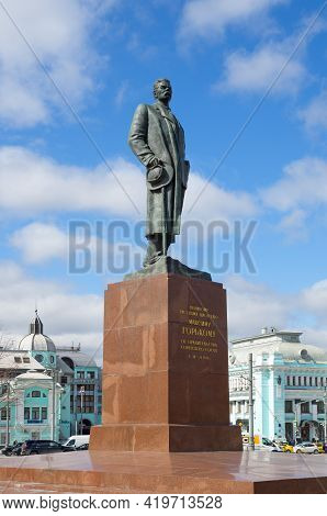 Moscow, Russia - April 28, 2021: Monument To Maxim Gorky On Tverskaya Zastava Square