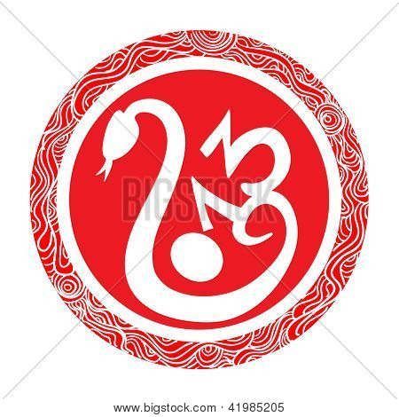 Kínai új év, a kígyó, elszigetelt