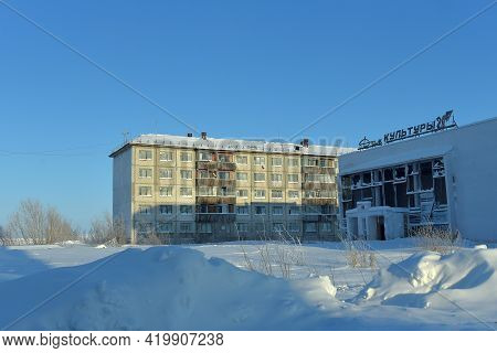 Russia, Vorkuta 23.02.2021 Sovetskiy Is An Abandoned Microdistrict Of Vorkuta, Earlier - An Urban-ty