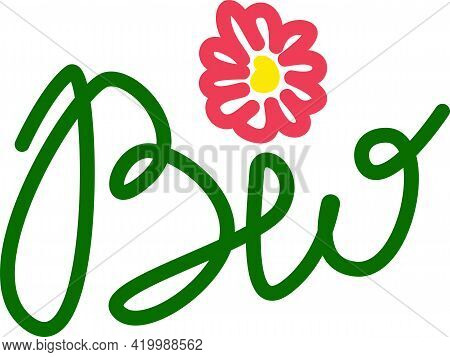 Green Word Bio With Flower Handwritting Lettering