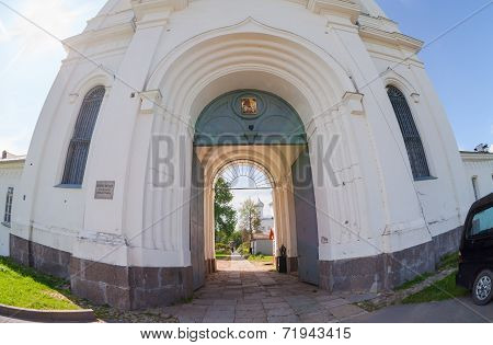 St. George's Monastery In Veliky Novgorod, Russia