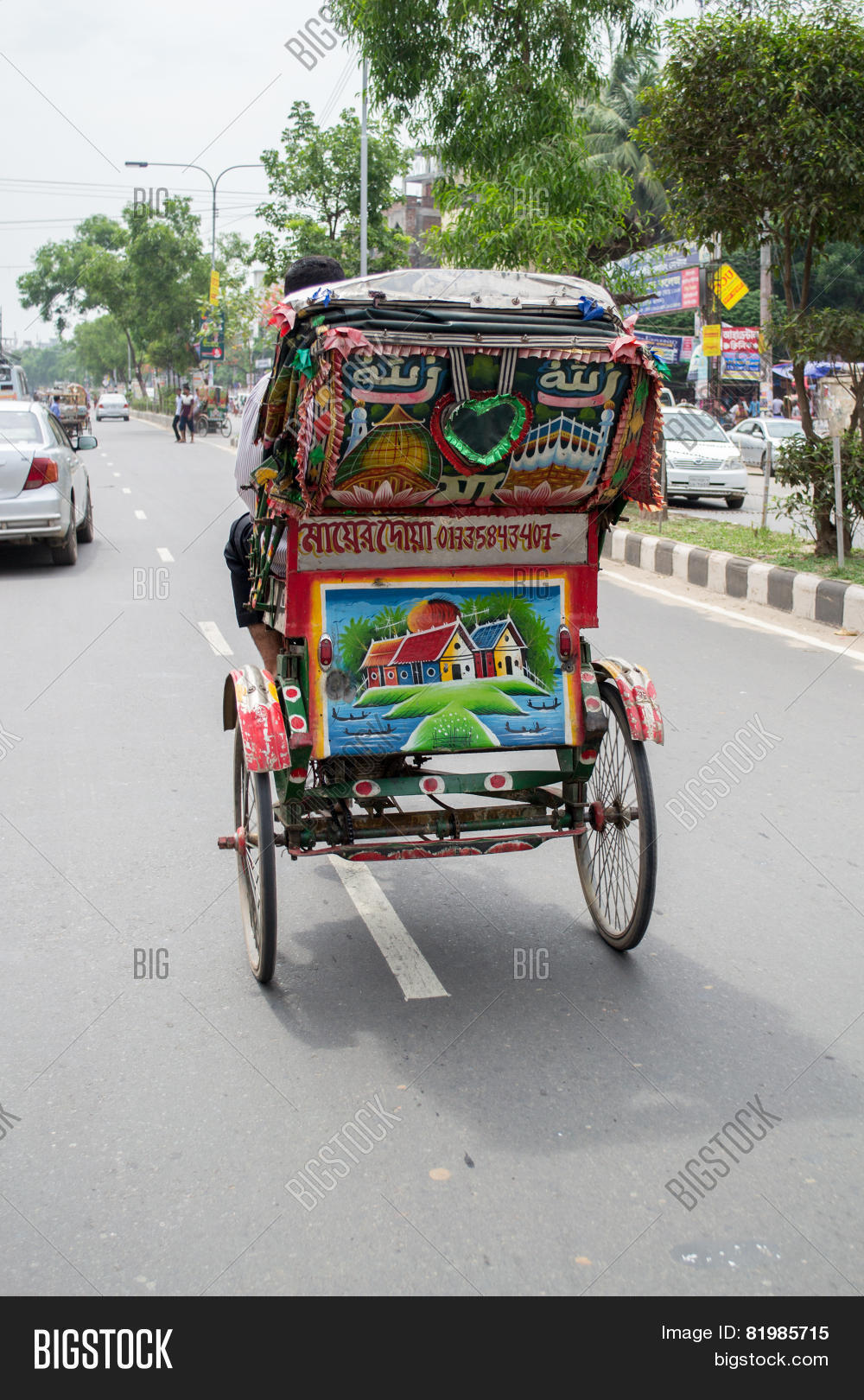 Rickshaw Art Image & Photo (Free Trial) | Bigstock