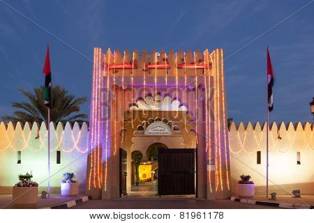Al Ain Palace At Night, UAE