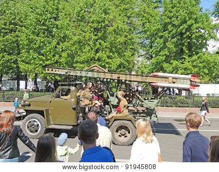 Multiple Rocket Launcher Katyusha Of Wwii
