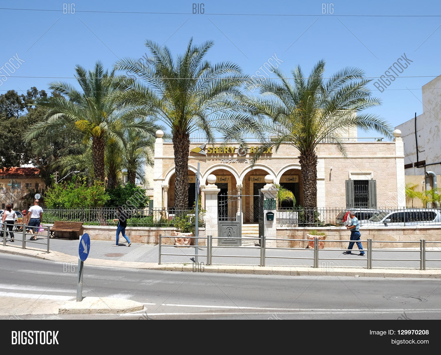 BEER SHEVA ISRAEL Image & Photo (Free Trial) Bigstock