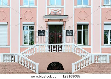 GOMEL BELARUS - MAY 1 2016: Entrance to the building of radio and television Center of television and radio company 