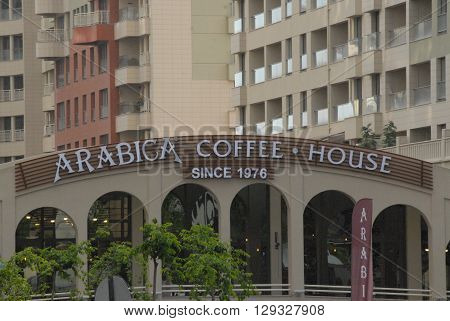 ANKARA/TURKEY-MAY 8, 2016: Arabic Coffee House building at the Sinpas Altin Oran Square. May 8, 2016-Ankara/Turkey
