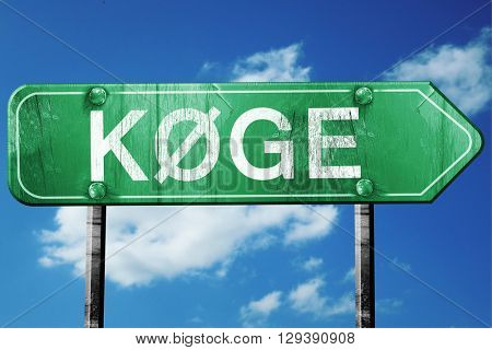 Koge, 3D rendering, a vintage green direction sign