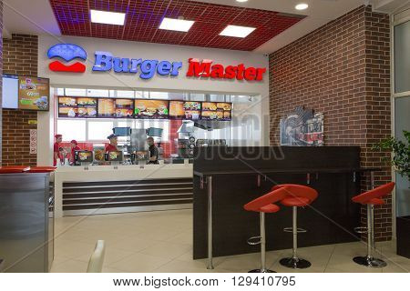 Gomel, Belarus - 31 July, 2015: Fast-food Chain Burger Master, Railway Station Square 1,