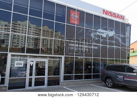 Gomel, Belarus - June 3, 2015: The Official Dealer Of  Nissan - Motors Autoworld, Street Khatayevich