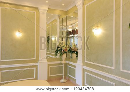 Gomel, Belarus - June 3, 2015: Department Of Civil Registry Office, A Building For The Official Regi