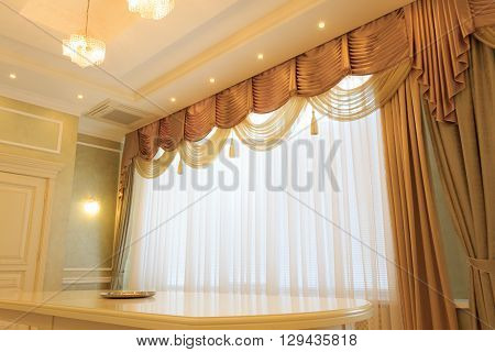 Gomel, Belarus - June 3, 2015: Department Of Civil Registry Office, A Building For The Official Regi
