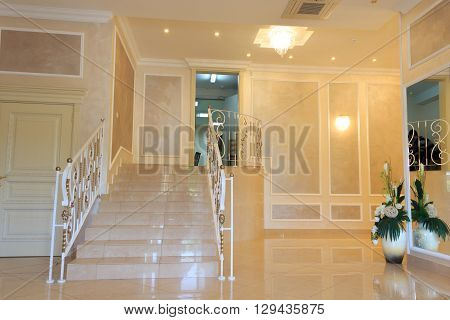 Gomel, Belarus - June 3, 2015: Department Of Civil Registry Office, A Building For The Official Regi
