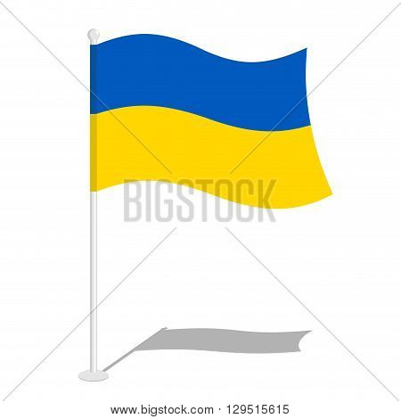 Ukraine Flag. Official National Mark Of Ukrainian Republic. Traditional Ukrainian Flag Emerging Euro