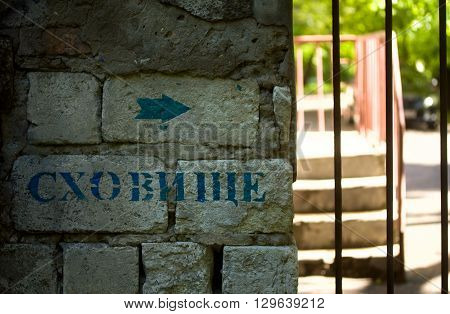 Bomb Shelter Pointer