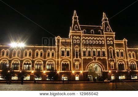 Moskva nigth shop. rød firkant