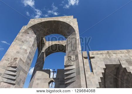 Echmiadzin, Armenia - May 02, 2016: Etchmiadzin Monastery Complex