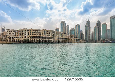 Commercial Centre Souk Al Bahar, Dubai