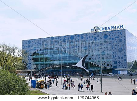 MOSCOW, RUSSIA - MAY 7, 2016: Building of Moskvarium - Moscow oceanarium with marine animals