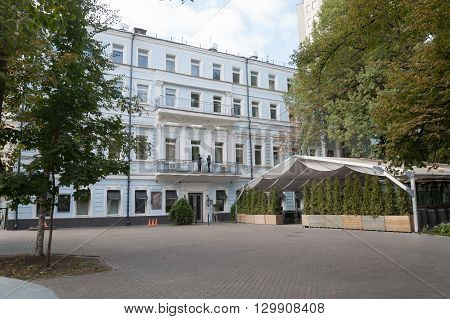 MOSCOW - OCTOBER 7: Chernov manor building in Povarskaya Street on October 7 2015 in Moscow. The building was built in the 18th century.