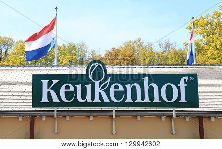 LISSE, NETHERLANDS - MAY 5, 2016: Sign of Keukenhof Flower Park, Lisse, Netherlands. Keukenhof is the world's largest flower garden with 7 million flower bulbs covering 32 hectares.